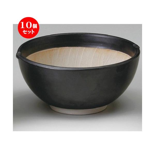 10Zbg  X  }bggڊی^3.5蔫 [ 115 x 107 x 55mm ] y  aH HX Ɩp z