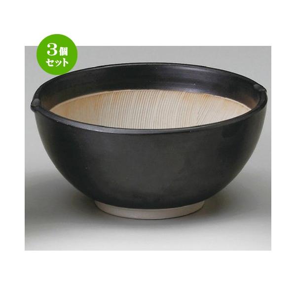 3Zbg  X  }bggڊی^6.5蔫 [ 200 x 195 x 93mm ] y  aH HX Ɩp z