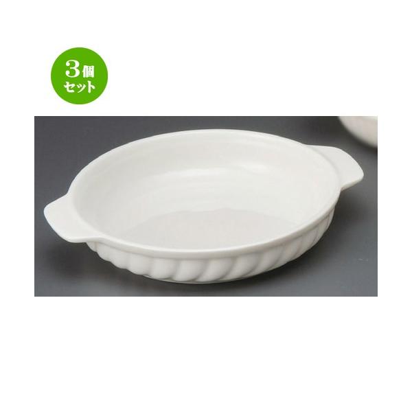 3Zbg  O^M  NB}h[kO^ [ 140 x 168 x 35mm ] yXg ze HX mH Ɩp z