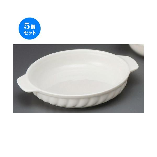 5Zbg  O^M  NB}h[kO^ [ 140 x 168 x 35mm ] yXg ze HX mH Ɩp z