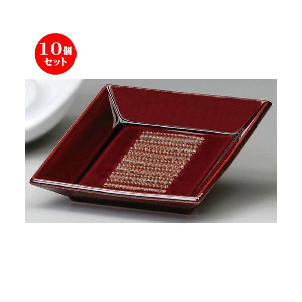 10Zbg  IVM  p낵Mij킳 [ 8.5 x 8.5 x 2mm ] y  aH HX Ɩp z
