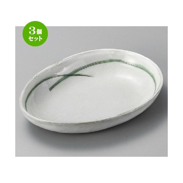 3Zbg  p  DуJ[M [ 231 x 167 x 39mm ] |  aH mH  Ɩp