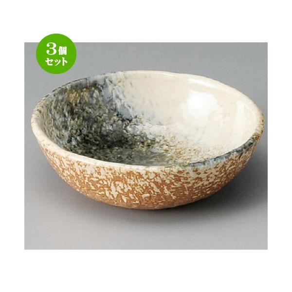 3Zbg    ΐ4.0{[ [ 124 x 42mm ]  |  aH mH  Ɩp