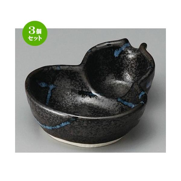 3Zbg    Ђ [ 128 x 96 x 37mm ]  |  aH mH  Ɩp