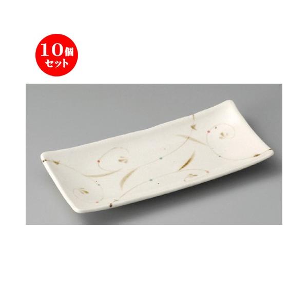 10�Z�b�g �� �t�o�M �� �T�r�����t�o�M [ 225 x 101 x 27mm ] �y���� ���� �a�H�� ���H�X �Ɩ��p �z