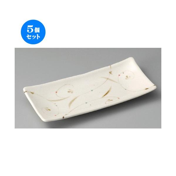 5�Z�b�g �� �t�o�M �� �T�r�����t�o�M [ 225 x 101 x 27mm ] �y���� ���� �a�H�� ���H�X �Ɩ��p �z