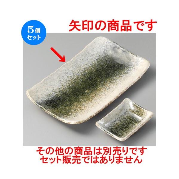 5Zbg  ĕM  ΐ쒷p7.0M [ 195 x 125 x 30mm ] y  aH HX Ɩp z