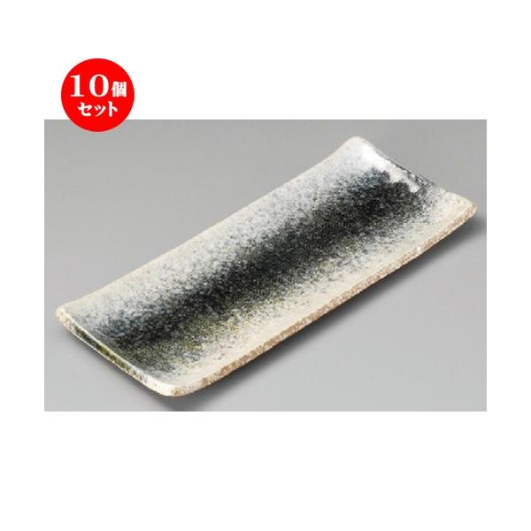 10Zbg  ܎M  ΐ숼M [ 251 x 105 x 22mm ] y  aH HX Ɩp z