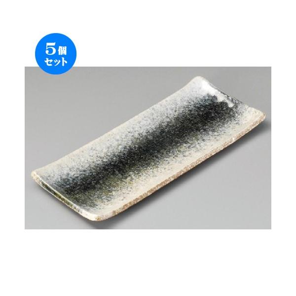 5Zbg  ܎M  ΐ숼M [ 251 x 105 x 22mm ] y  aH HX Ɩp z