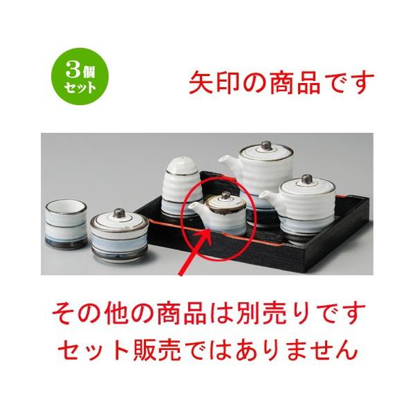 3Zbg    WʃC``i~jj [ 43 x 60mm ] y H aH HX Ɩp z