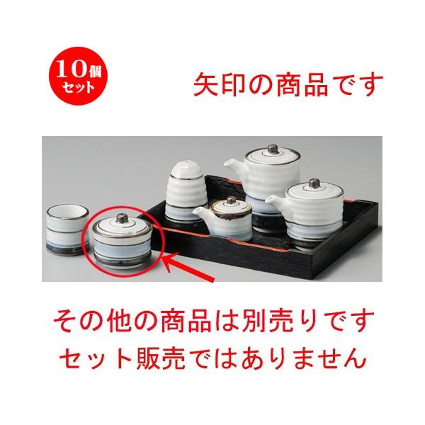 10Zbg    WʃChq [ 65 x 57mm ] y H aH HX Ɩp z