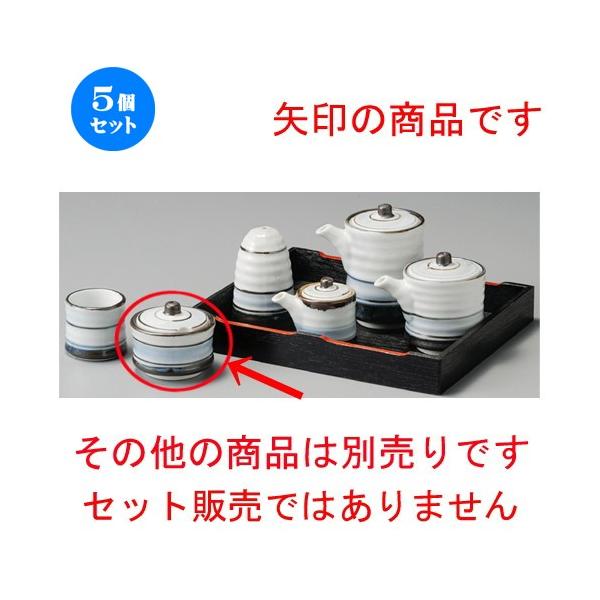    WʃChq [ 65 x 57mm ] y H aH HX Ɩp z