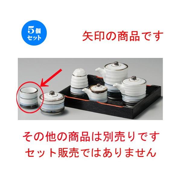    WʃCk} [ 49 x 44mm ] y H aH HX Ɩp z