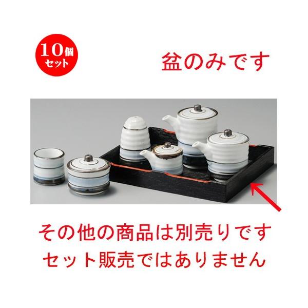 10Zbg  JX^[g[  WʃCJX^[~ij [ 220 x 183 x 30mm ] y H aH HX Ɩp z