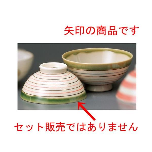  vwјq  Dؒiԁj [ 119 x 57mm ] yaH HX j vw z