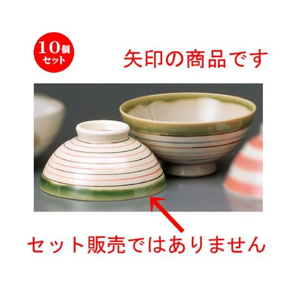 10Zbg  vwјq  Dؒiԁj [ 119 x 57mm ] yaH HX j vw z