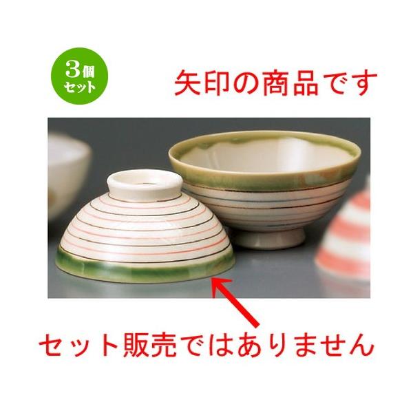 3Zbg  vwјq  Dؒiԁj [ 119 x 57mm ] yaH HX j vw z