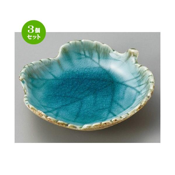 3Zbg  ό`M  qXCt`XM [ 147 x 125 x 34mm ] y  aH HX Ɩp z