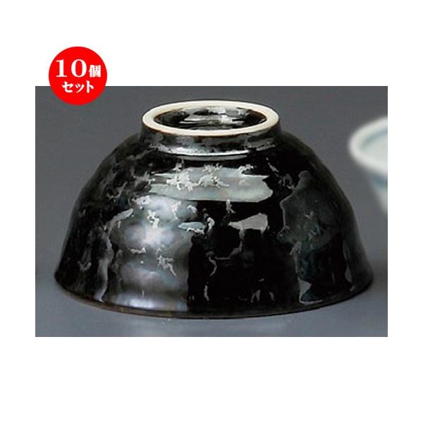 10Zbg  јq  ^јq [ 120 x 63mm ] y H aH HX Ɩp z