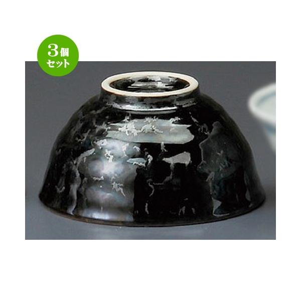 3Zbg  јq  ^јq [ 120 x 63mm ] y H aH HX Ɩp z