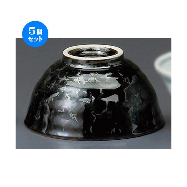 5Zbg  јq  ^јq [ 120 x 63mm ] y H aH HX Ɩp z