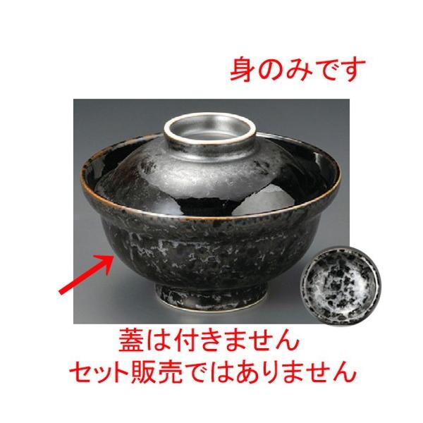    ^g [ 160 x 79mm ] y H aH HX Ɩp z