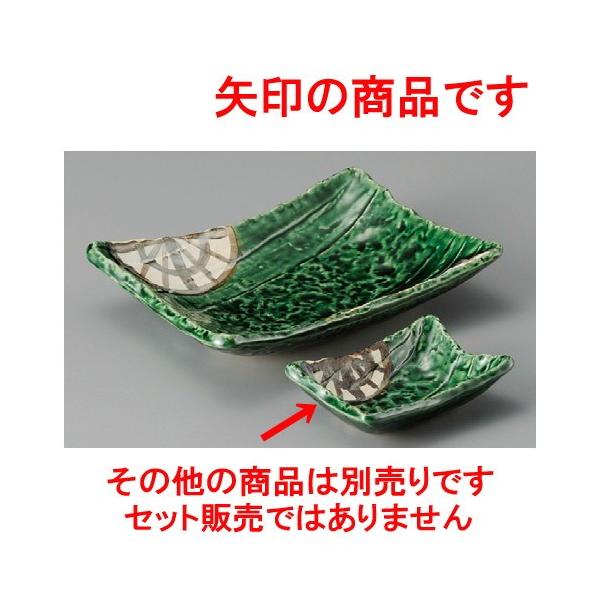    DQp [ 100 x 70 x 30mm ]  |  aH mH  Ɩp