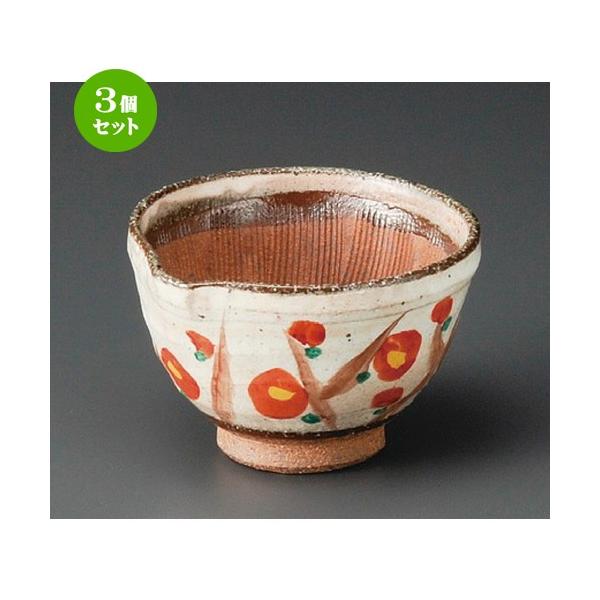 3Zbg    g~P蔫 [ 117 x 77mm ]  |  aH mH  Ɩp