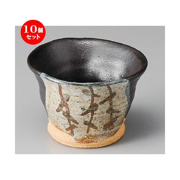 10Zbg    DTrG [ 100 x 94 x 70mm ]  |  aH mH  Ɩp