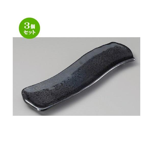 3Zbg  ܎M  HSM [ 335 x 95 x 20mm ] y  aH HX Ɩp z