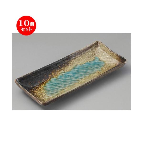 10Zbg  ܎M  aOʐ[M [ 292 x 125 x 35mm ] y  aH HX Ɩp z