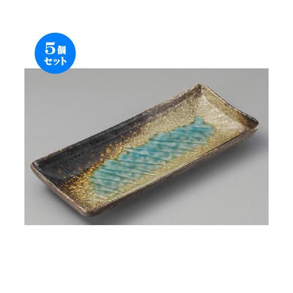 5Zbg  ܎M  aOʐ[M [ 292 x 125 x 35mm ] y  aH HX Ɩp z