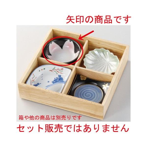  ԓ  ֍Ԋ۔ [ 112 x 42mm ] y  aH HX Ɩp z