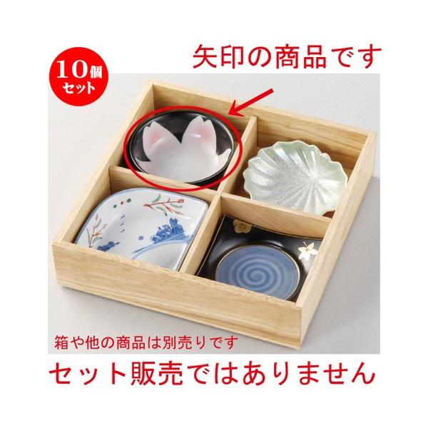 10Zbg  ԓ  ֍Ԋ۔ [ 112 x 42mm ] y  aH HX Ɩp z