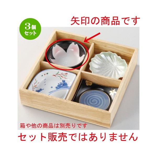 3Zbg  ԓ  ֍Ԋ۔ [ 112 x 42mm ] y  aH HX Ɩp z