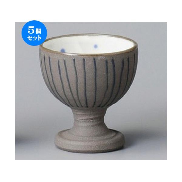 5Zbg  u  ؃\HO [ 70 x 75mm ] y B aH HX Ɩp z