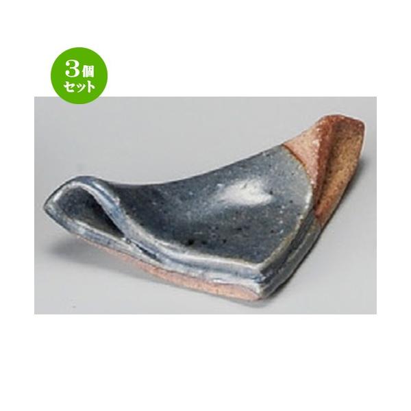 3Zbg  u  葢O֎Op u [ 72 x 40mm ] y  aH HX Ɩp z