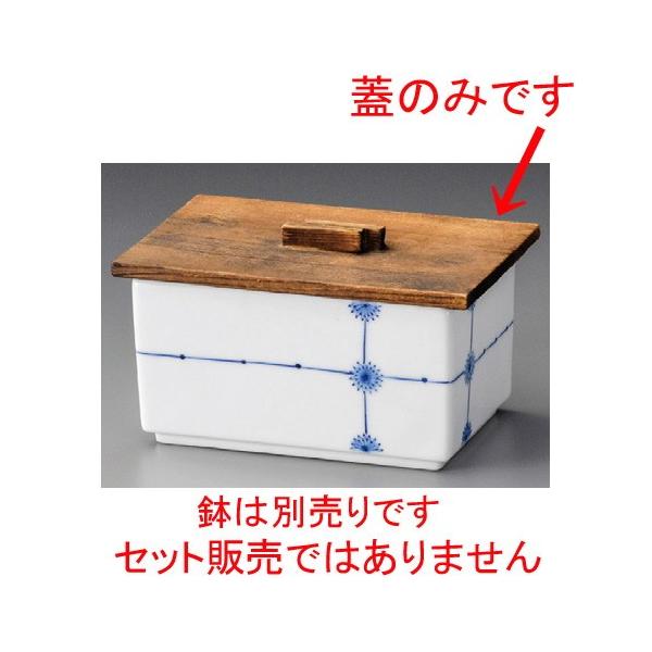  ؊W  it؊W [ 135 x 95mm ] y  aH HX Ɩp z