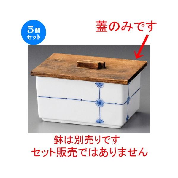 5Zbg  ؊W  it؊W [ 135 x 95mm ] y  aH HX Ɩp z