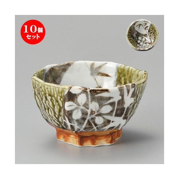 10Zbg    D4.0Zp [ 127 x 123 x 73mm ] y  aH HX Ɩp z