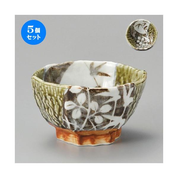 5Zbg    D5.0Zp [ 162 x 152 x 92mm ] y  aH HX Ɩp z