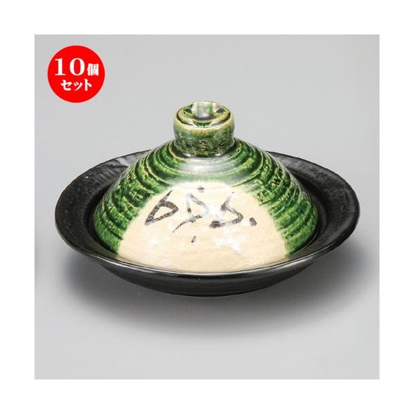 10Zbg  ϔMH  ϔMGDWt [ 185 x 170 x 110mm ] y  aH HX Ɩp z