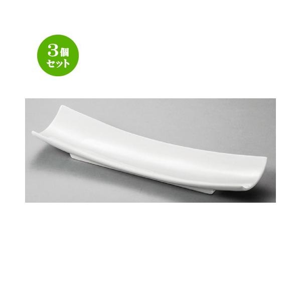 3�Z�b�g �� �m�H�� �� NB10�D���p�O�؎M [ 253 x 69 x 30mm ] �y���X�g���� �z�e�� ���H�X �m�H�� �Ɩ��p �z