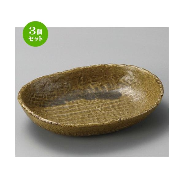 3Zbg  p  _~ijoXPbg [ 223 x 172 x 45mm ] |  aH mH  Ɩp