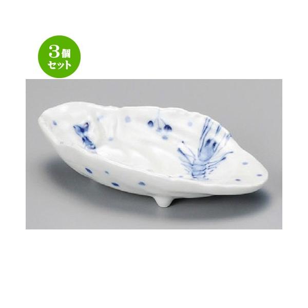 3Zbg  t  Gr₪ [ 165 x 79 x 40mm ] y  aH HX Ɩp z