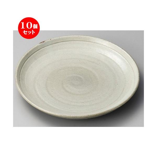 10Zbg  ێM  葢8.0M [ 250 x 35mm ] y  aH HX Ɩp z