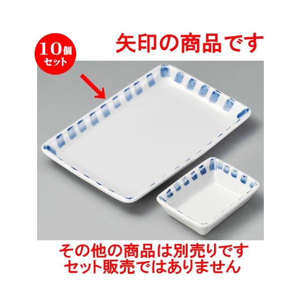 10Zbg  ĕM  \2lpĒM [ 202 x 137 x 22mm ] y  aH HX Ɩp z