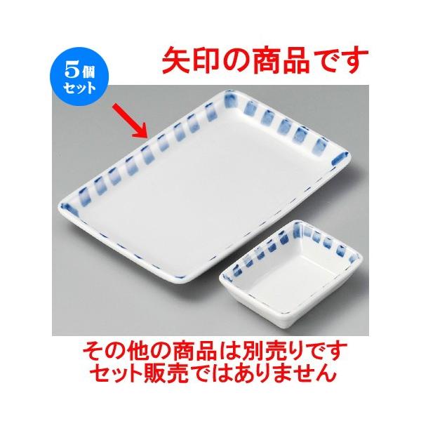 5Zbg  ĕM  \2lpĒM [ 202 x 137 x 22mm ] y  aH HX Ɩp z