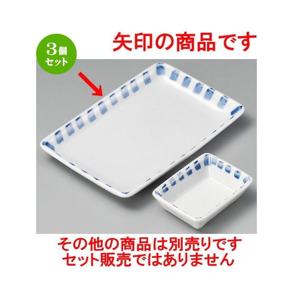 3Zbg  ĕM  \1lpĒM [ 162 x 115 x 20mm ] y  aH HX Ɩp z