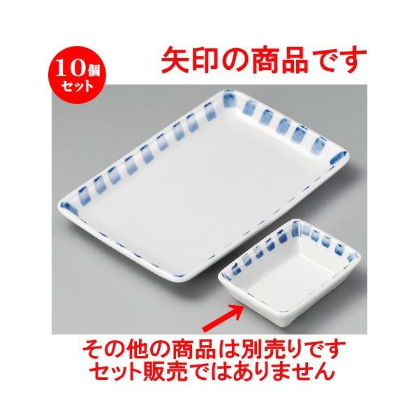 10Zbg    \p [ 92 x 70 x 25mm ]  |  aH mH  Ɩp